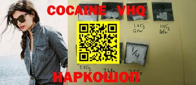 амфетамин Северобайкальск