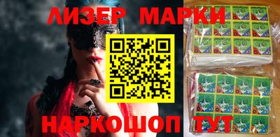 мяу мяу кристалл Свободный