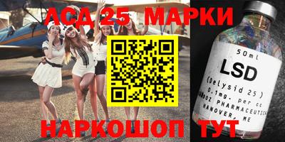 амфетамин Северобайкальск