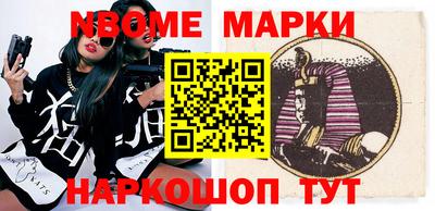мяу мяу кристалл Свободный
