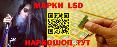 бутик Рыбинск