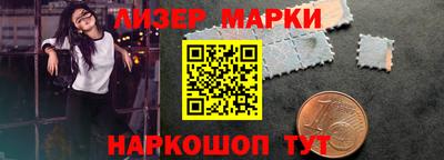 ешки Севастополь