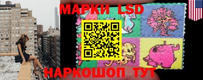 бутик Рыбинск