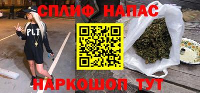 ешки Севастополь