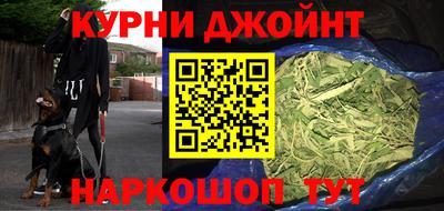 амфетамин Северобайкальск