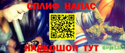 мяу мяу кристалл Свободный