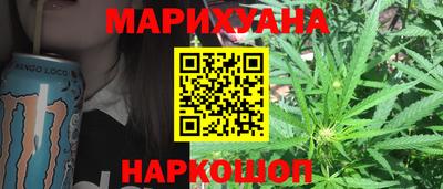 амфетамин Северобайкальск