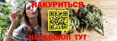 ешки Севастополь