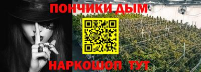 амфетамин Северобайкальск