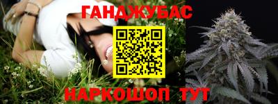 мяу мяу кристалл Свободный