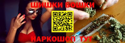 амфетамин Северобайкальск