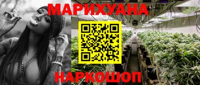 амфетамин Северобайкальск