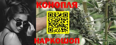 амфетамин Северобайкальск