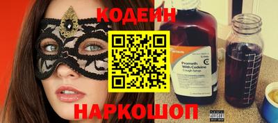 ешки Севастополь