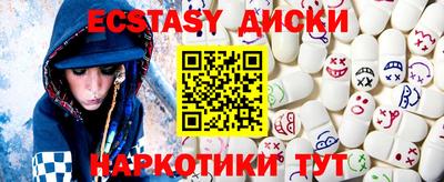 кокаин колумбия Рузаевка