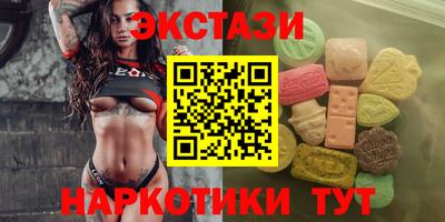 ешки Севастополь