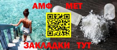 ешки Севастополь