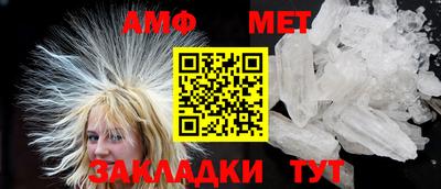 ешки Севастополь