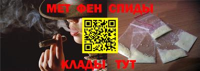 ешки Севастополь
