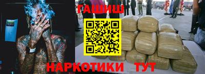 мяу мяу кристалл Свободный