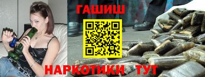 мяу мяу кристалл Свободный