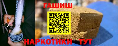 мяу мяу кристалл Свободный