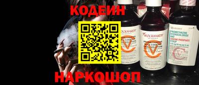 ешки Севастополь